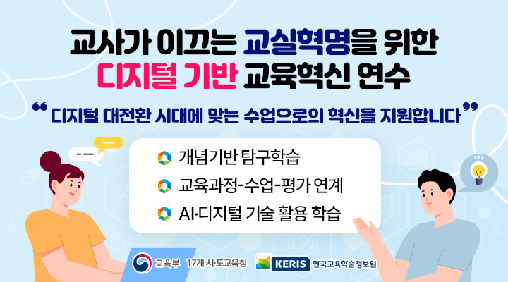 banner_720x400_수정2.png