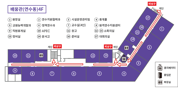 배움관@연수동A4F