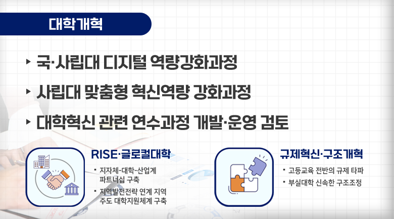 페이지4_모바일1.png