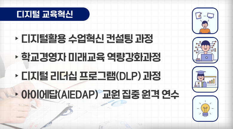 페이지3_모바일1.png