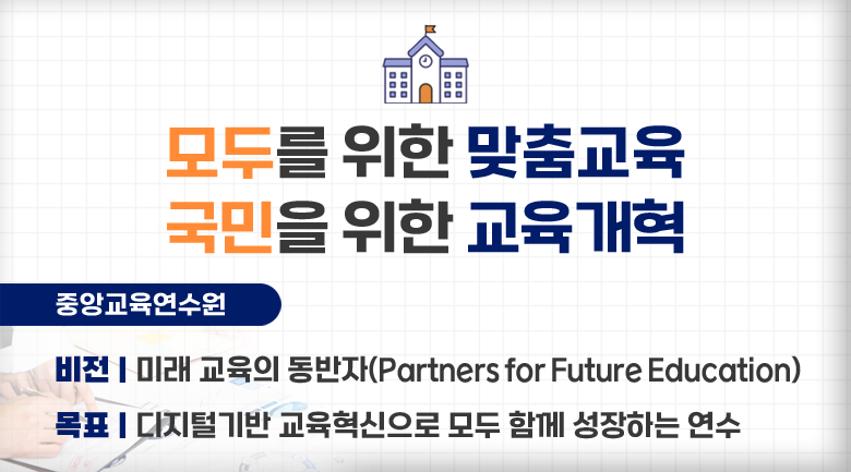 페이지1_모바일1.png