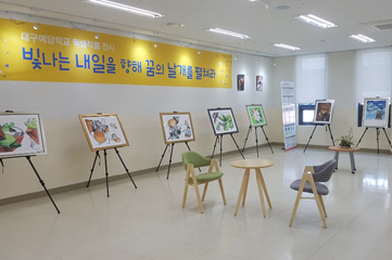 전시실1