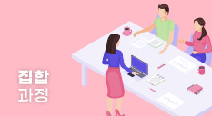 경남 부산 관련 참고 이미지